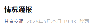 e4c736cf69e1382fb8fec7659e5cb00d.png
