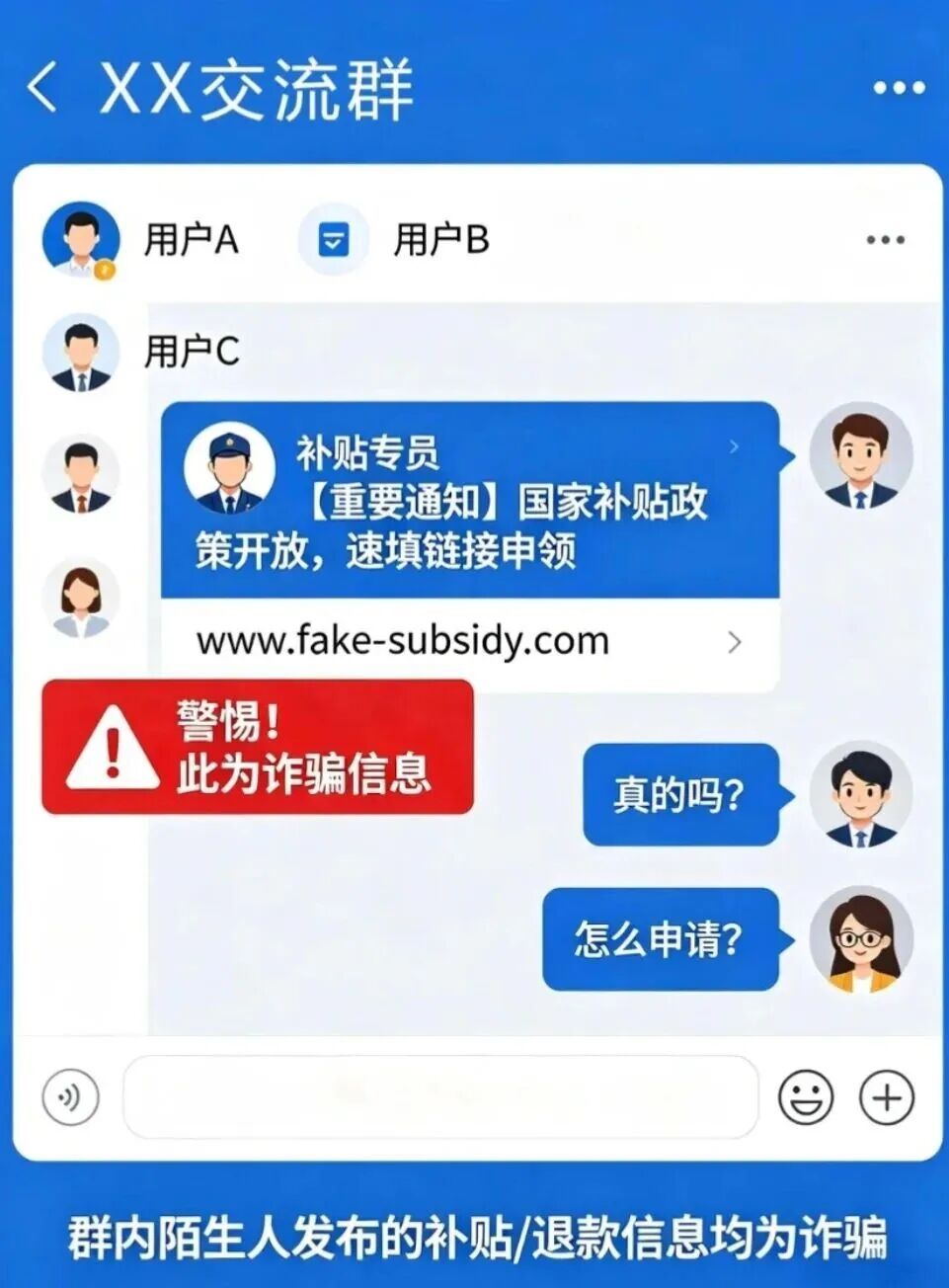 f6e9dc0c9b5caf8d7a5f7822dd1c72b0.jpeg