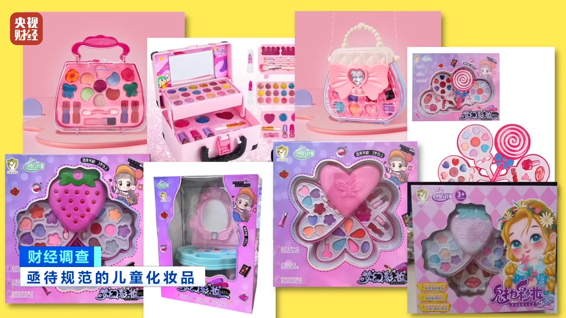 0b0f6b2484a766de267a23cbcf310d3b.png
