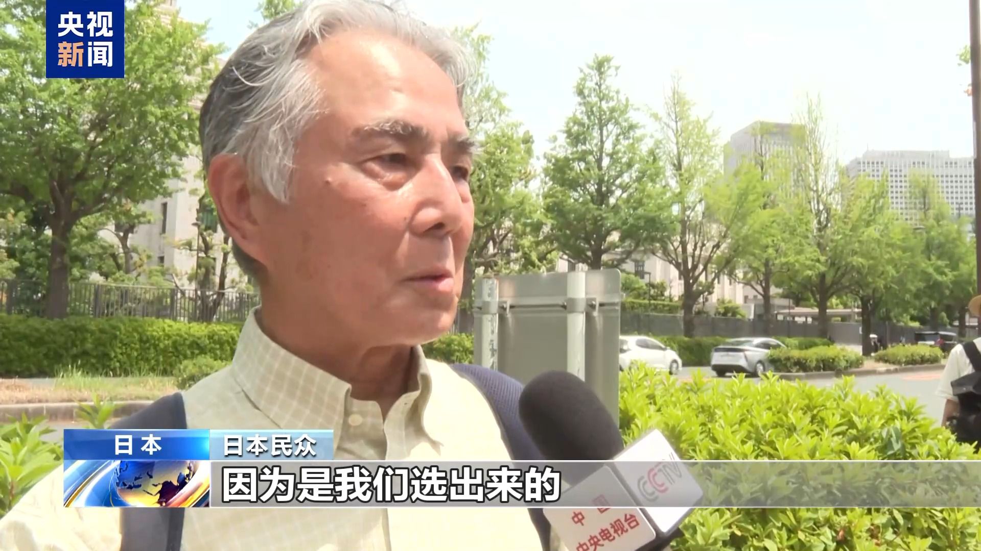 5c8756311e55e5e94e4a5a2f48d204c1.jpeg