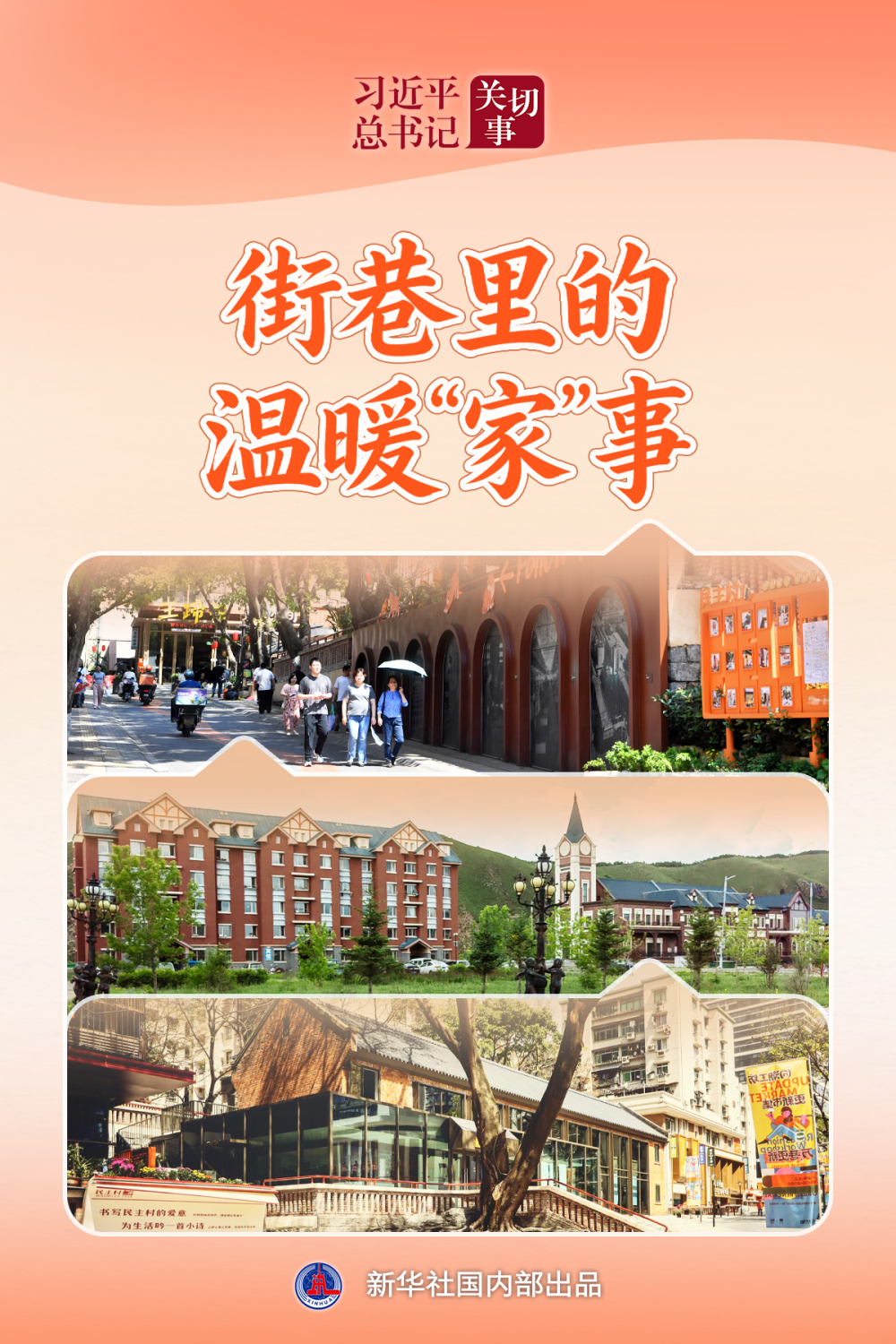 d147560fe2486db73a928090d24540fb.png