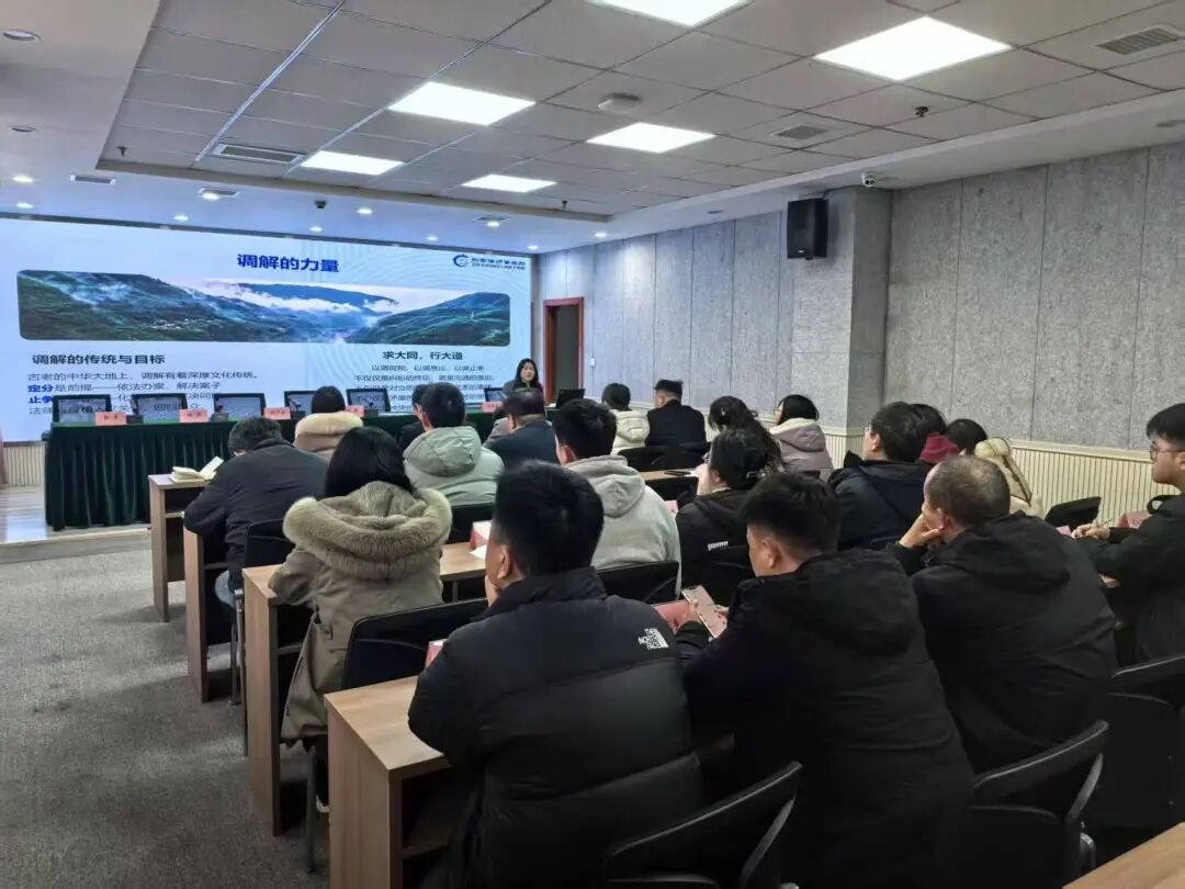 律所开展矛盾纠纷多元化解专题普法宣讲活动1.jpg