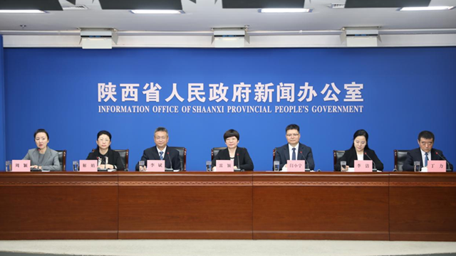 4000余种中药材赋能！陕西实现县办中医医疗机构全覆盖
