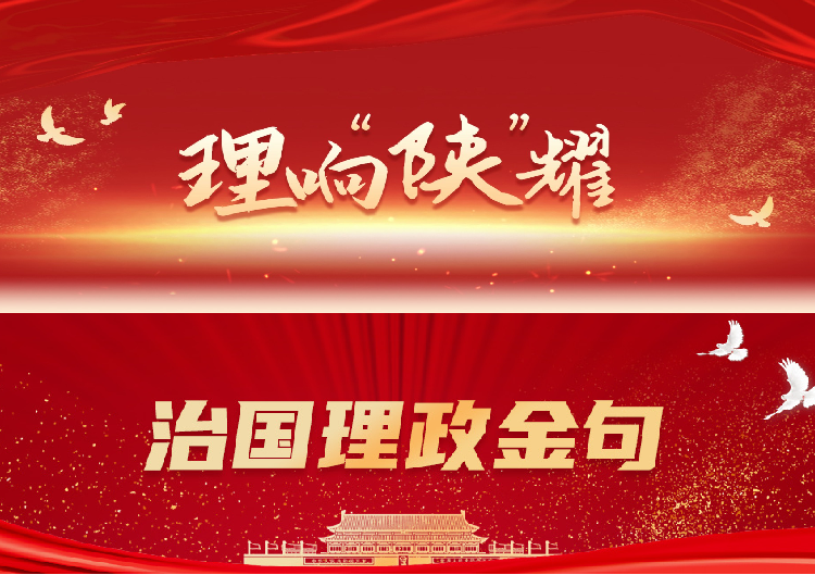 1ea3947c0c80b23690a3377e438e808d.png