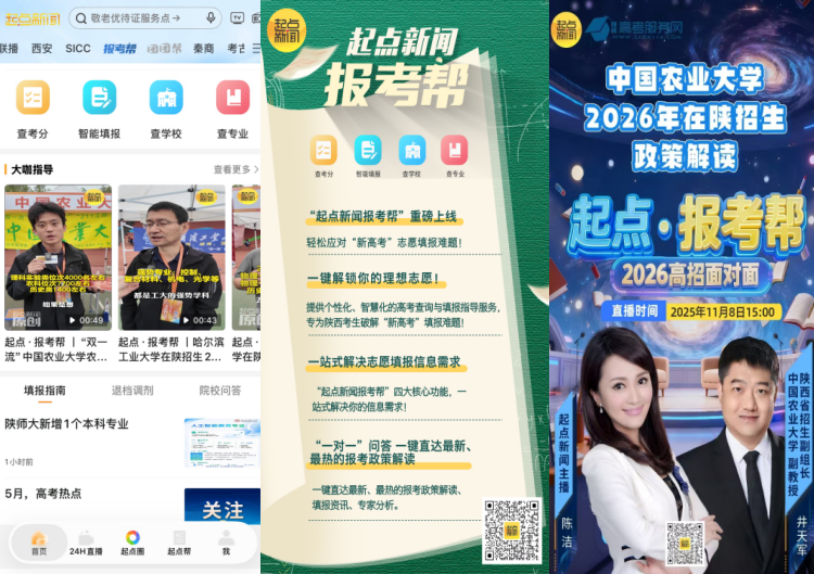 2c6cc4458f86064a046fa14160ab38c2.png