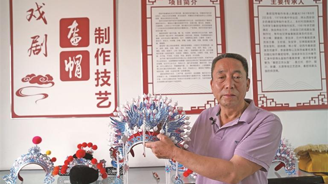 《主角》让老手艺“被看见”