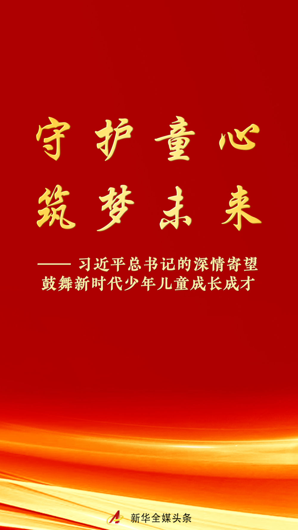 1bcaec81918c0c88a366b833c9c43dd0.jpeg