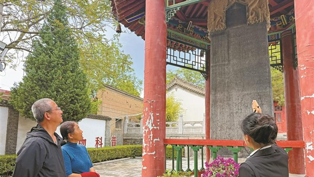 文化中国行｜大唐豳州昭仁寺之碑 石上春秋 名碑永续
