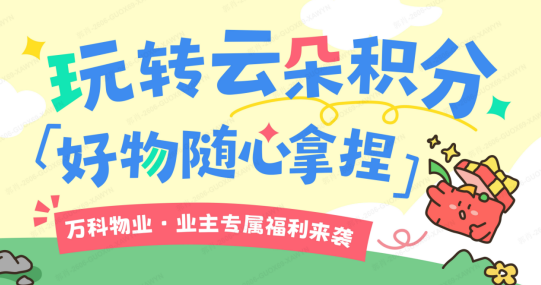 3068e896eed4e3153f21bcccfa39c97b.png