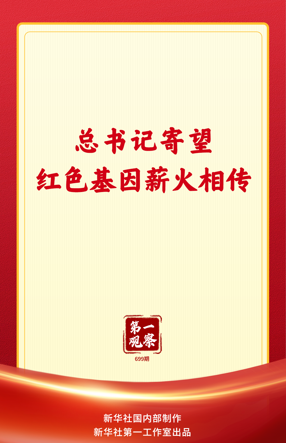 05422cbe6015b41bd3e8ca5f92f350a2.png