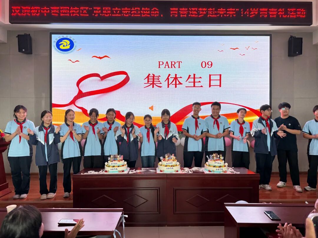 微信图片_20260602094707.jpg