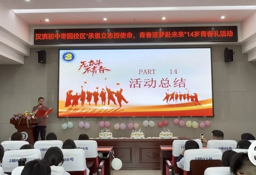 微信图片_20260602094714.jpg