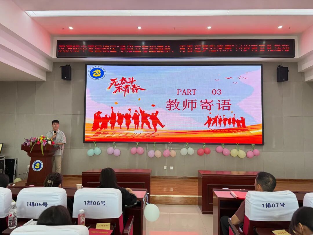 微信图片_20260602094653.jpg