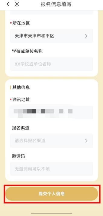41ddd0ec3720ddd6bcb2560ce7de89c1.png