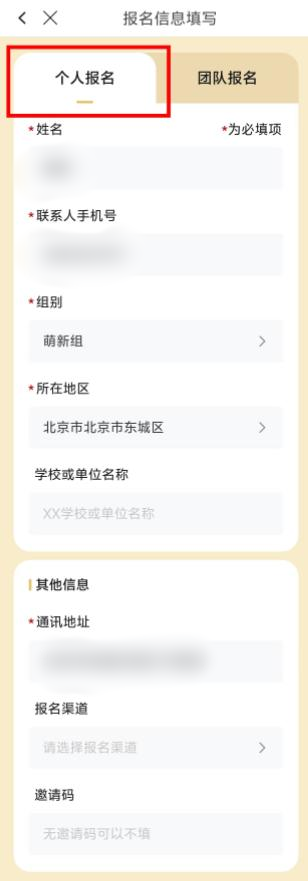 7a31c6390e17b283e5e097ee07a2fb9d.png