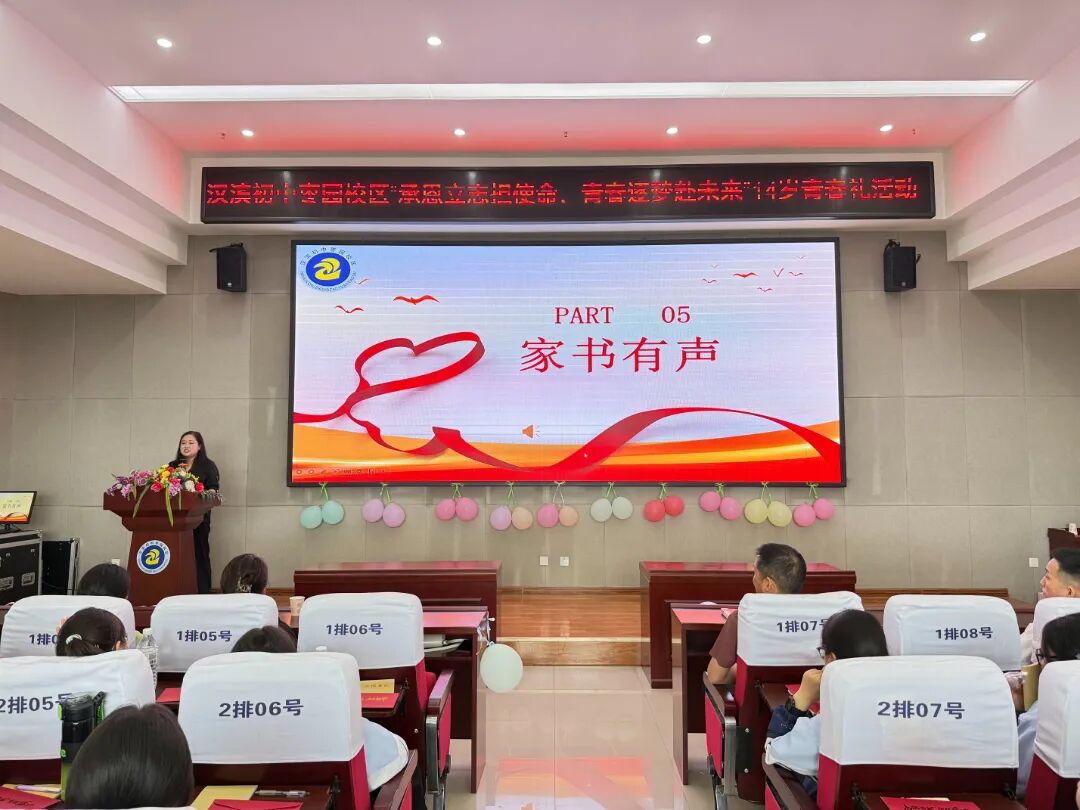 微信图片_20260602094656.jpg