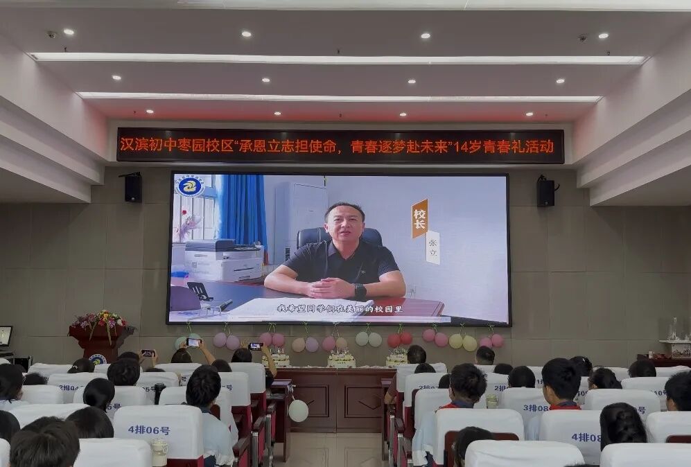 微信图片_20260602094710.jpg