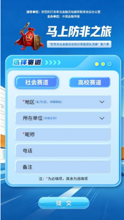 5d5f07020cc55e1a6a4d64390ed3ba63.png