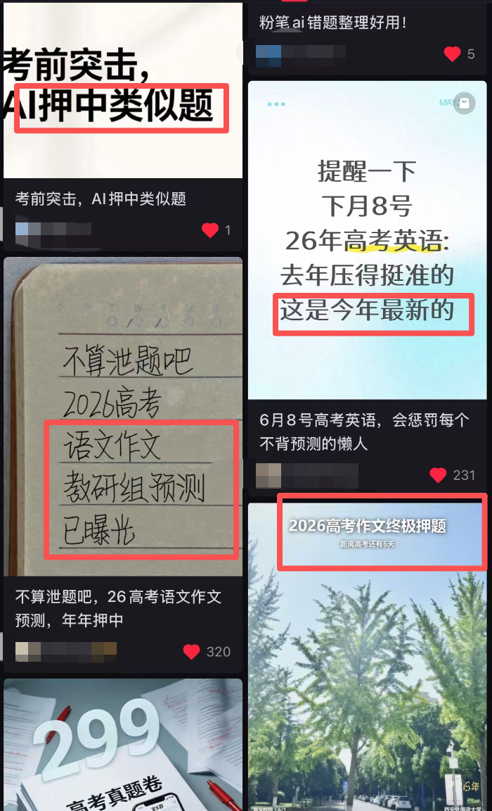 d3c1d5c1cad5fcaf515a87be71bf4a49.png