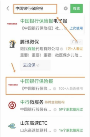 34bebcc7ecf48bf5d4a7adb038d7b5a2.png