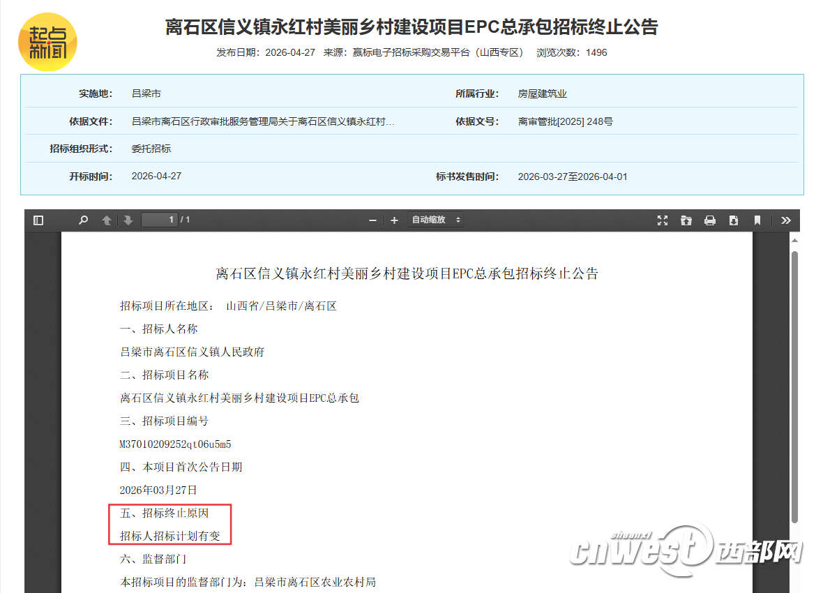 9fb25bd5ac1a8c6bcb59f3827c72dfd8.png