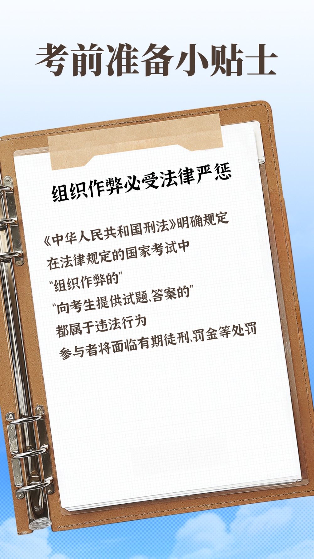 15b93d1648bfc7c9a27b7baa3219898e.png