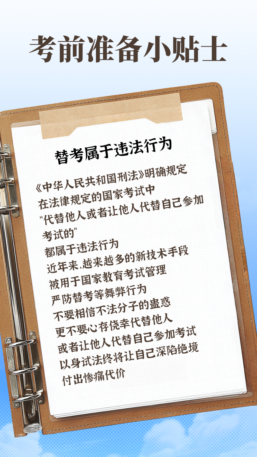 59c7ca6c0b16c963a6e09c7c052fbb8e.png