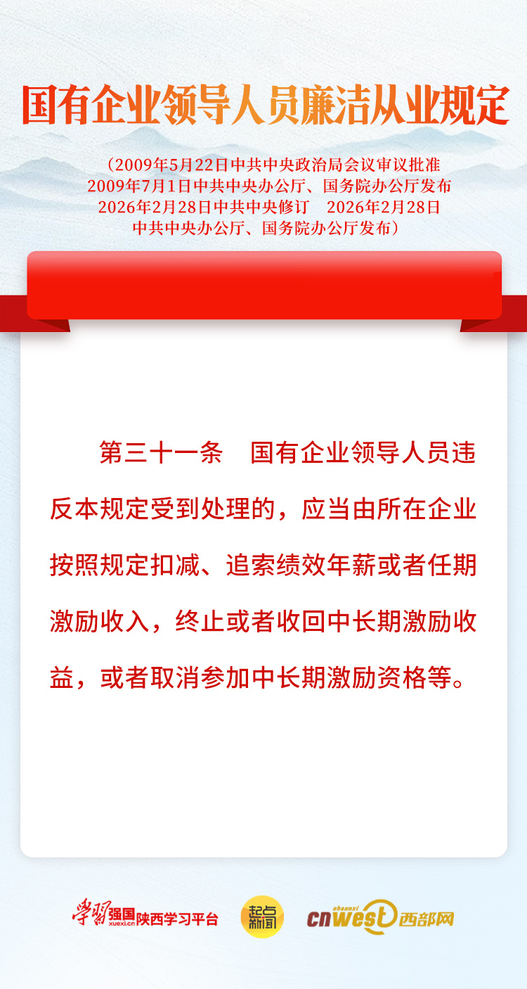 705f50b8d4616a42a017f69ef2d97b3d.png