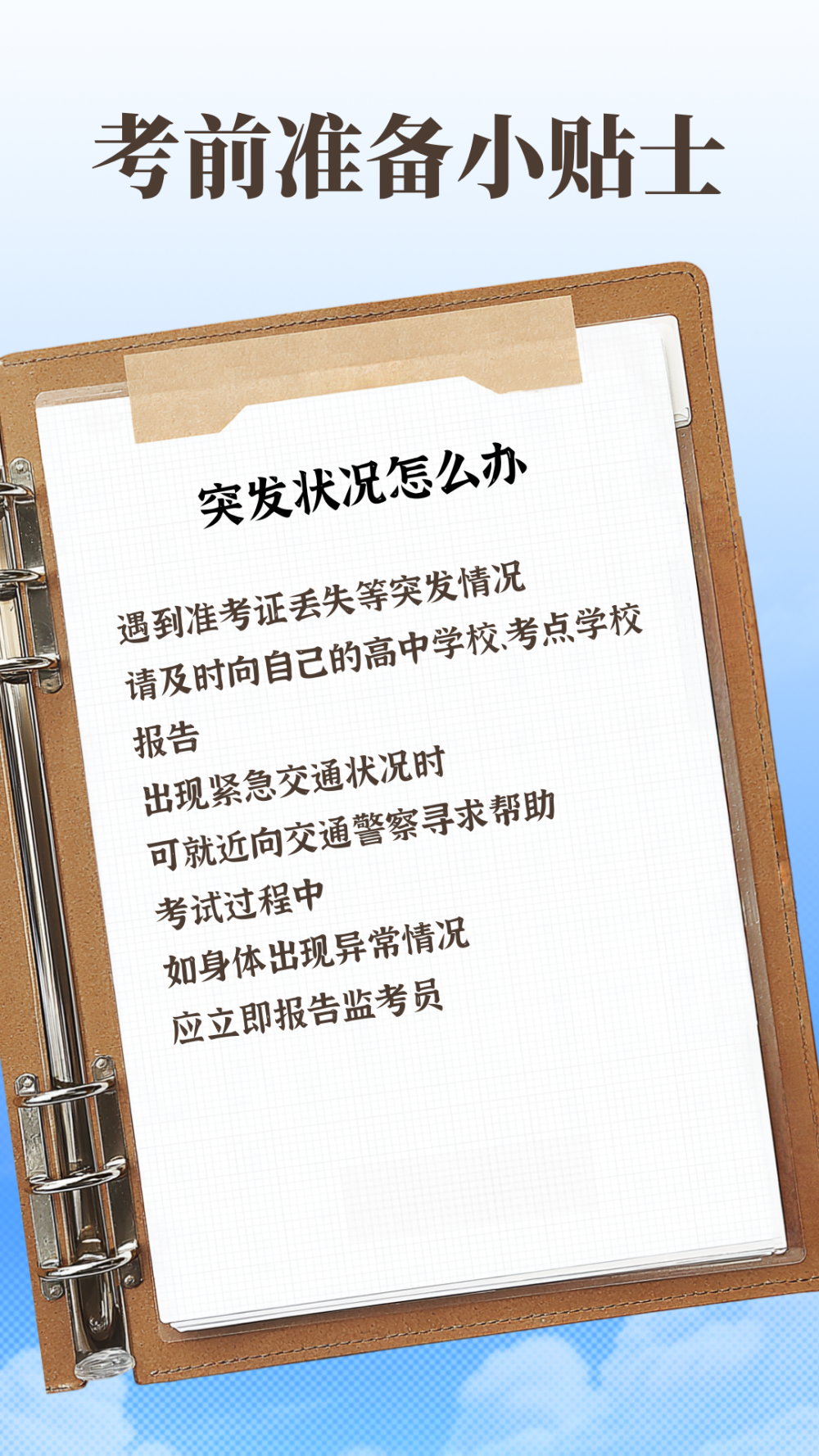 74e00cafeaa7f1d427a4a1a3bec481bf.png