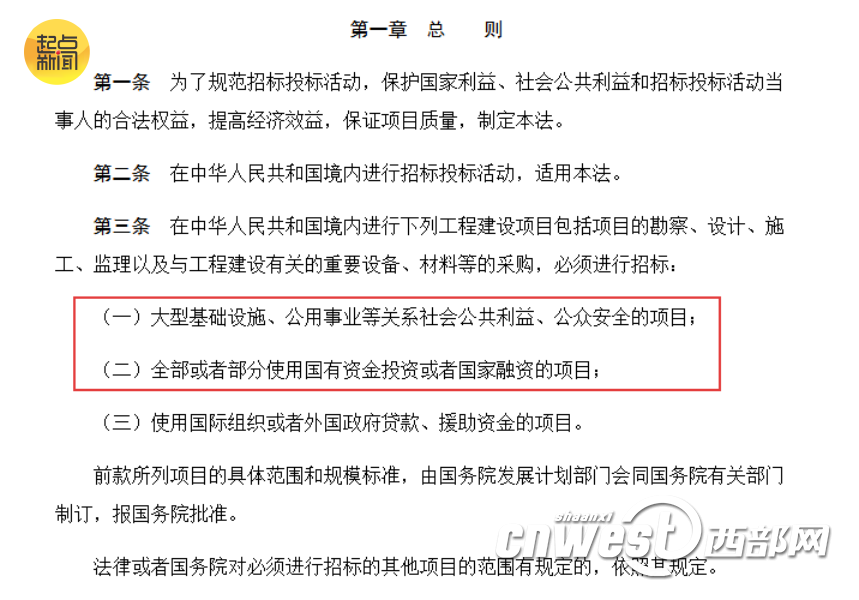 700668ebc7d3154d165673bed83ed38f.png