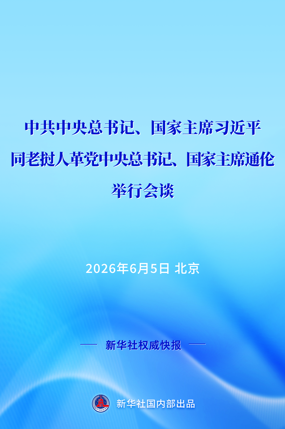 75d1c46c5dd9c3da1c4d09f11673a952.png