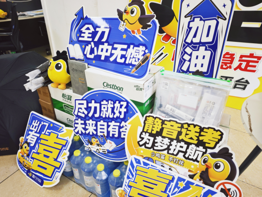 c35d795b90df6b3a3baf30b42212cd81.png