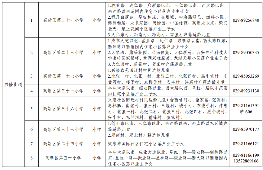 7fabd6d1431d131700ca3dd7d991372b.png