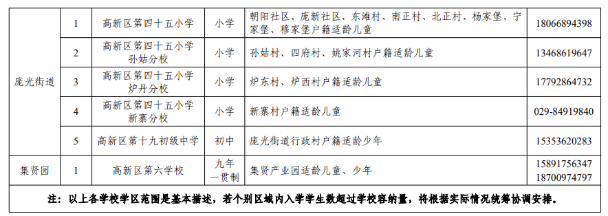 8c1979abeb62f5adf14ca7b75866e78d.png