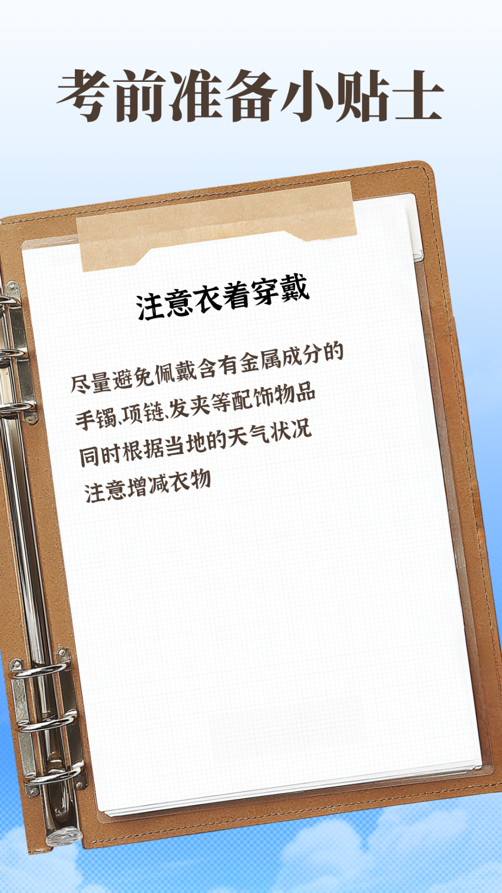 955d8df0b31e919233ef3a343e88e326.png