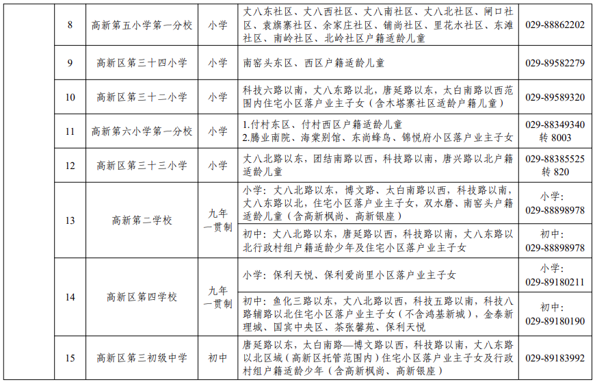 979fe1e471c30a35264a85981080d1c6.png