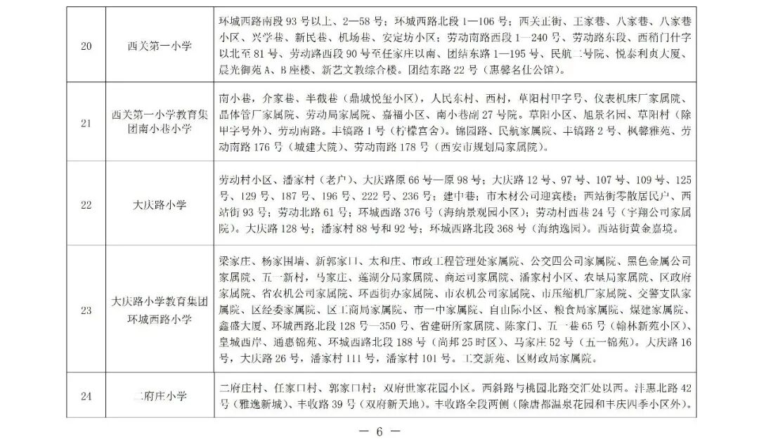 ab71585da6b2fd70994ebd63cf80e2c3.jpeg