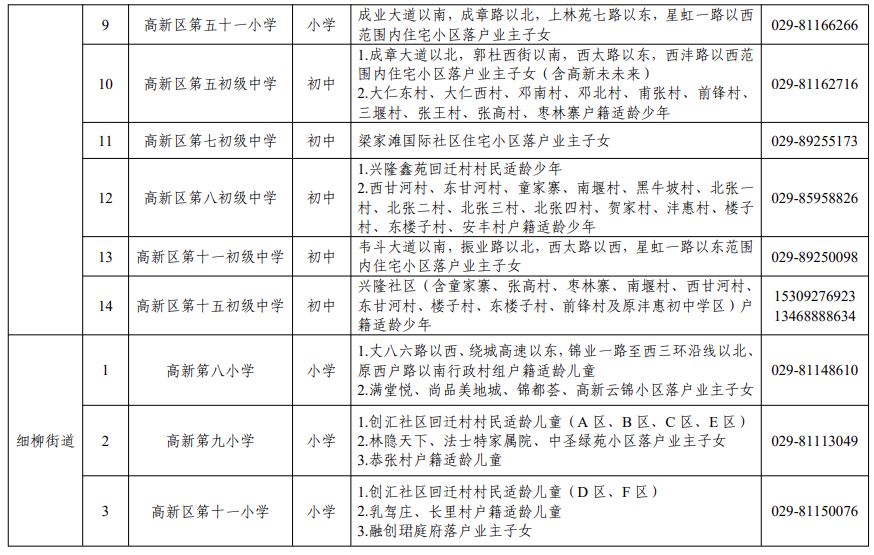 ae5c15f23fad8f045004bef81da330bf.png