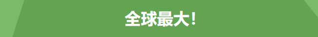 ef81d7346c8e91ea7612858f34686662.png