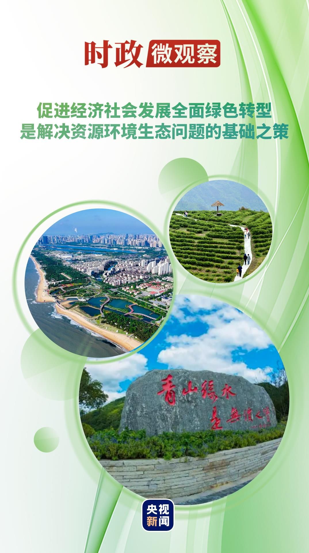 d04f4326e7abb096a468ea5135a5cdf7.jpeg