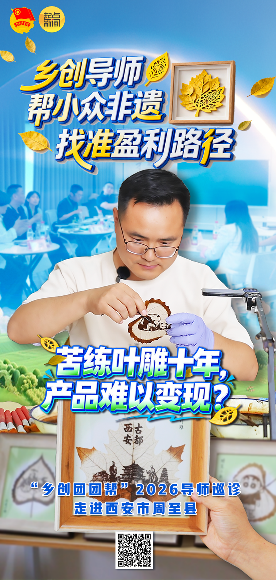 f128505002f00ca0365292dea2838b12.png