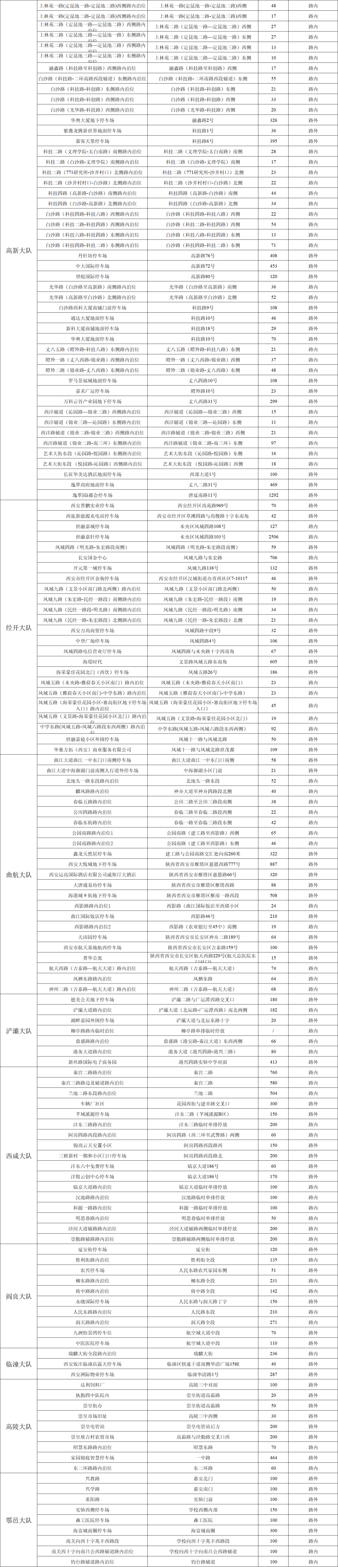 12103d808ad9ad725ccdb5b8a47a556e.png
