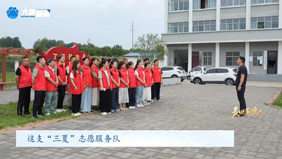 9ba6252121826c145a471761fad085b0.gif