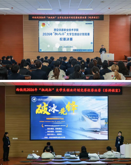 d710ee5d922d6fe3eb091ffff1a25971.png