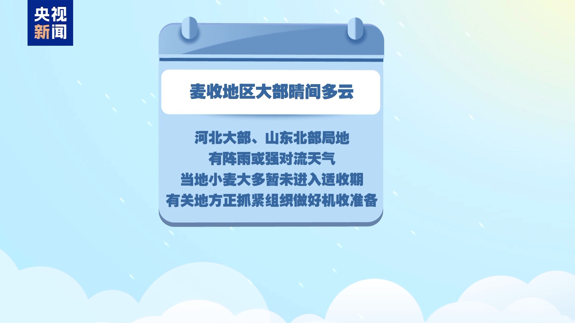 8cdde0e09c643675ccc508a7b98b2ae8.jpeg