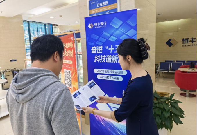正在上传... c4c5c138e99e67230a234d15884a45bb.png