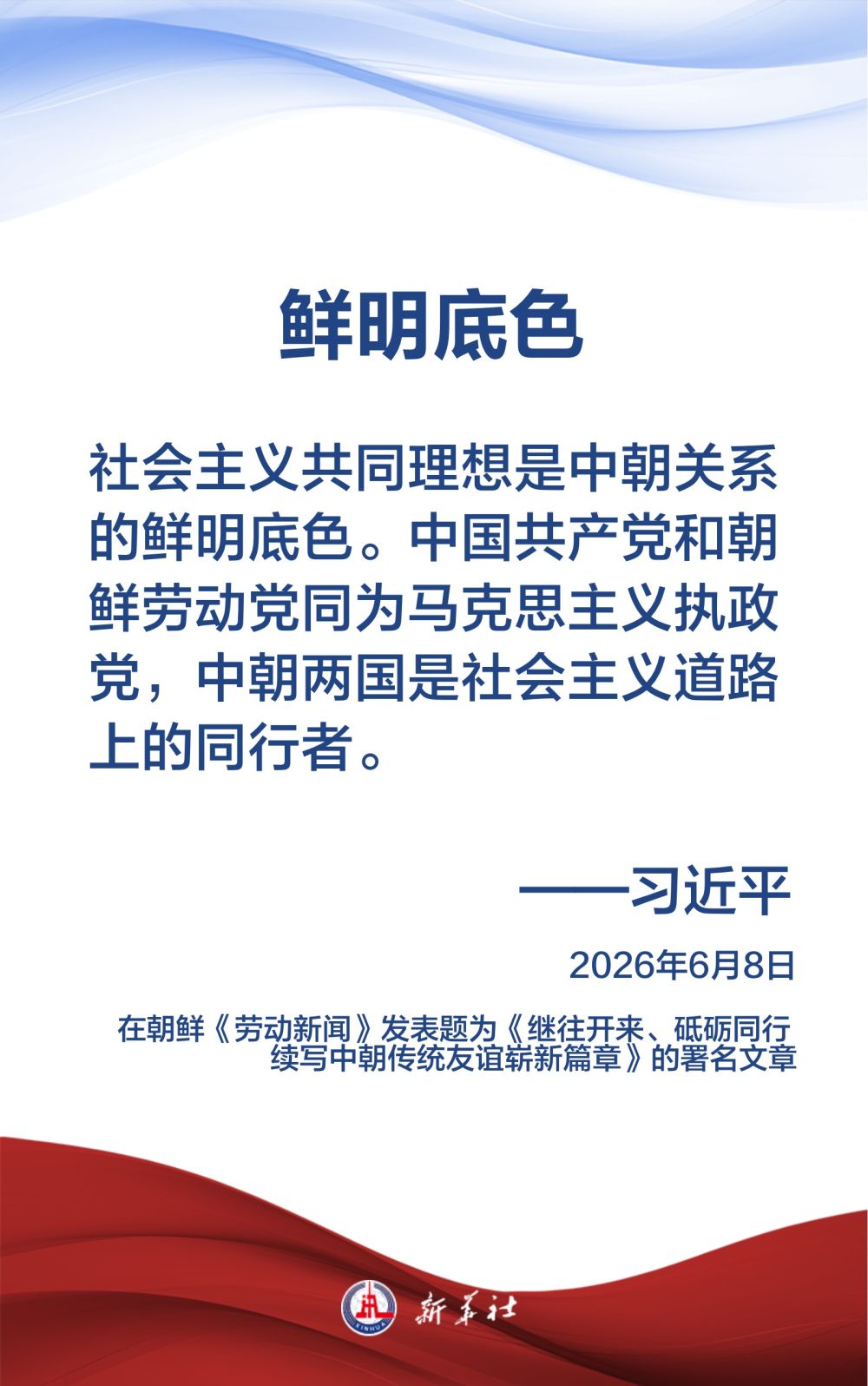 cbed15c730263e4bbc98706a1768511d.jpeg