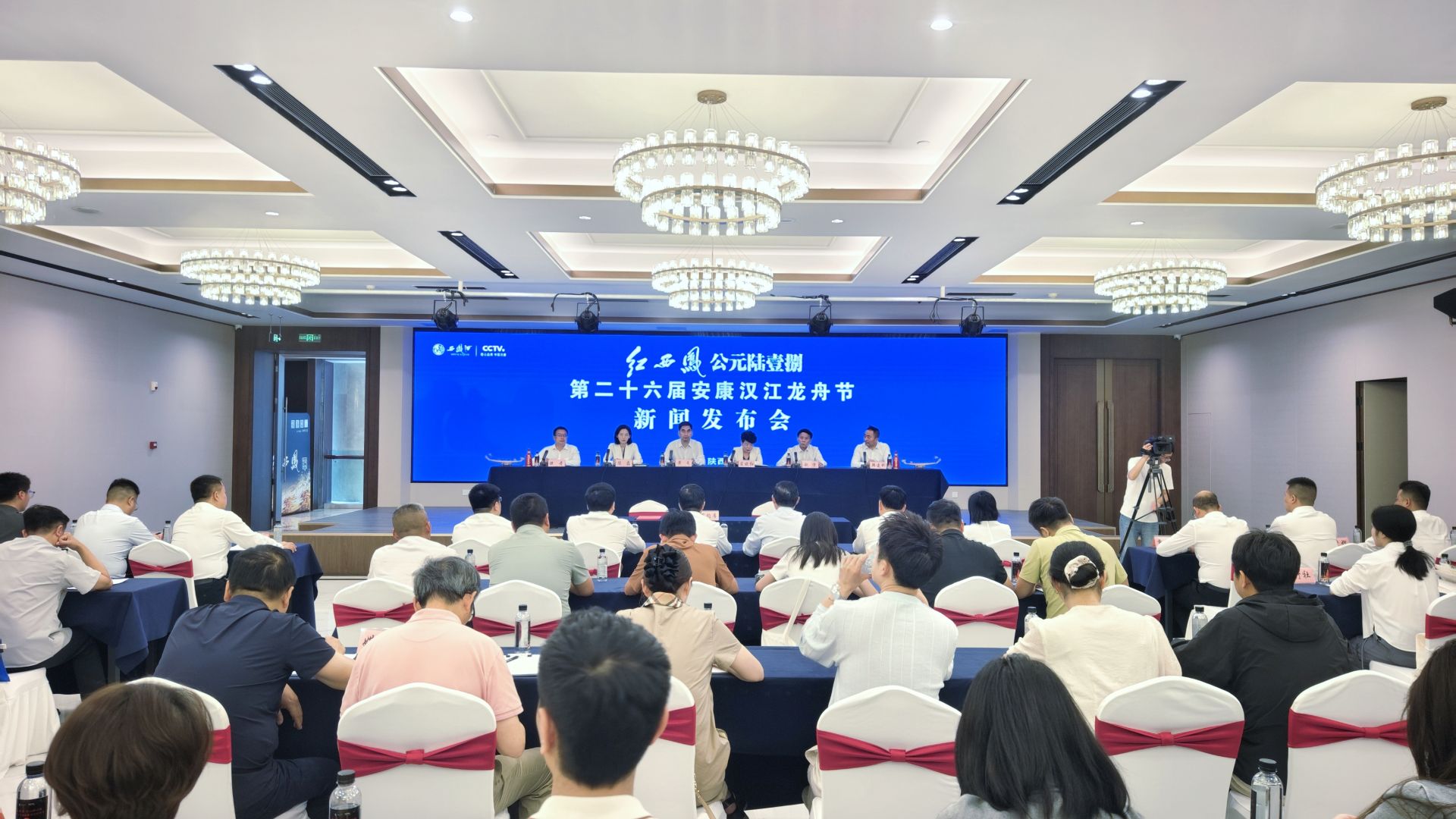 免费预约入场  第二十六届安康汉江龙舟节开幕式6月19日（端午节）举行