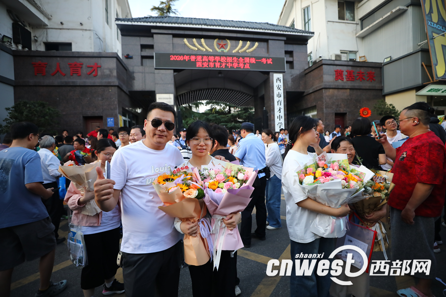 正在上传... edee3e0f397d9040199842cacd8b3915.png