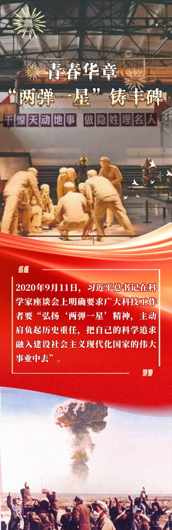7b48b8461c2852cedb2c4af250cb43ab.png